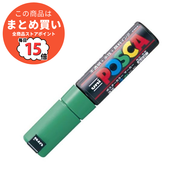 買い大阪 （まとめ） 三菱鉛筆 水性マーカー ポスカ 太字角芯 緑 PC8K.6 1本 〔×20セット〕