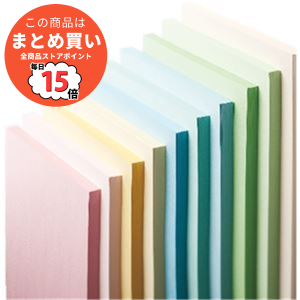 本日特価】 まとめ 長門屋商店 Color Paper A4 特厚口 若草 ナ-3406V 1