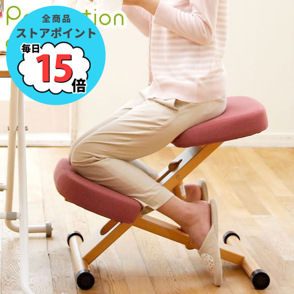 姿勢矯正椅子 幅48.5cm レッド 木製 座面高さ調整可 キャスター付き プロポーションチェア 子供部屋 在宅ワーク 04