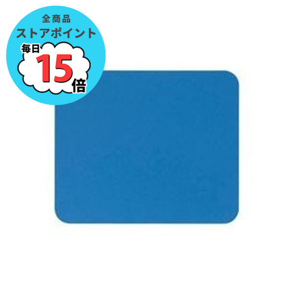 (業務用100セット) ジョインテックス マウスパッド ブルー A501J-BL
