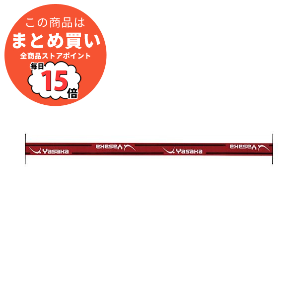 (まとめ) ヤサカ(Yasaka) 卓球メンテナンス用品 RSエッジテープ Z203 レッド 〔×12セット〕