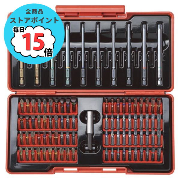 PB SWISS TOOLS C6 992 ドライバービットセット （ボックス入り） :ds 1851817:PCメイト