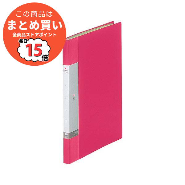 スワロフスキー Swarovski ネックレス おしゃれ 限定 レア Tropical