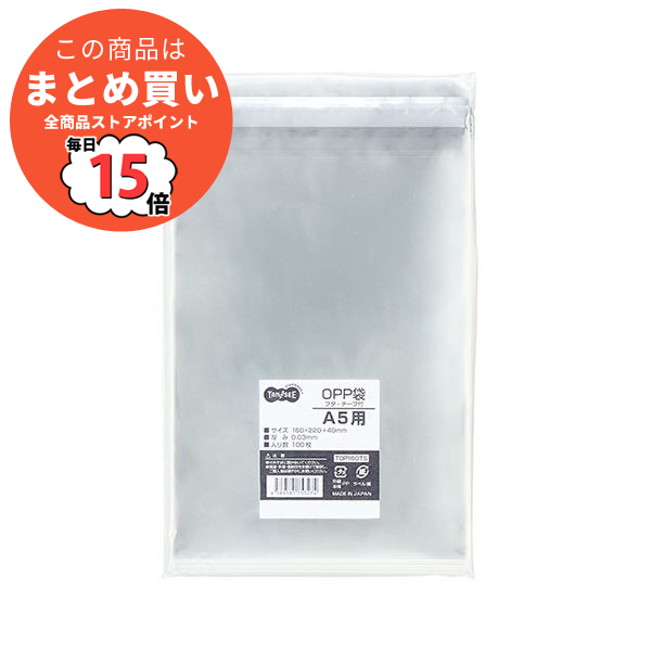 最適な材料 規格袋 袋 （まとめ）TANOSEE 規格袋 6号0.03×100×210mm FC
