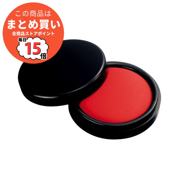 まとめ TANOSEE 速乾朱肉 50号直径54mm 1個 ×10セット :ds 2115947:PCメイト