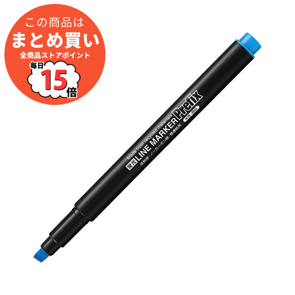 （まとめ） コクヨ蛍光OAマーカー（再生樹脂・シングル） プリフィクス 中字 青 PM L102B 1セット（10本） 〔×5セット〕 :ds 2116381:PCメイト