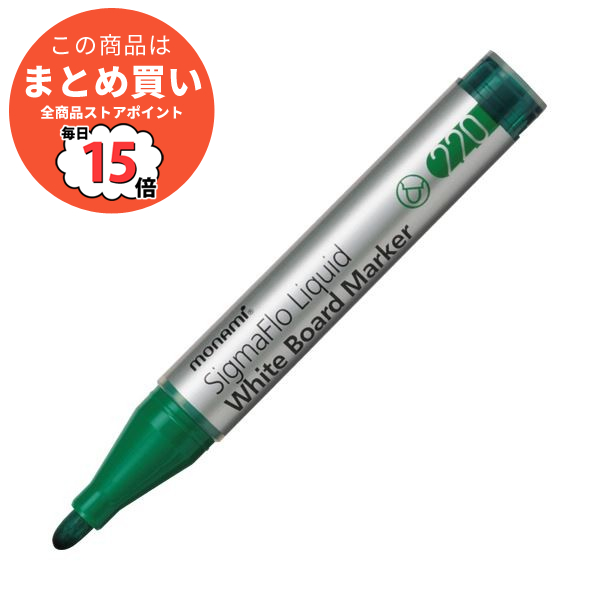 （まとめ） モナミ ホワイトボード用マーカーSigmaFlo Liquid 太字 緑 18416 1本 〔×50セット〕 :ds 2118218:PCメイト