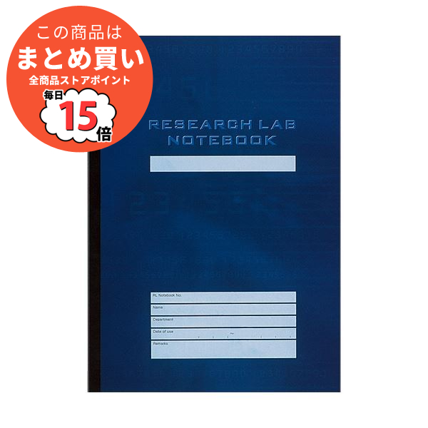 a4 ノート 80枚の人気商品・通販・価格比較 - 価格.com