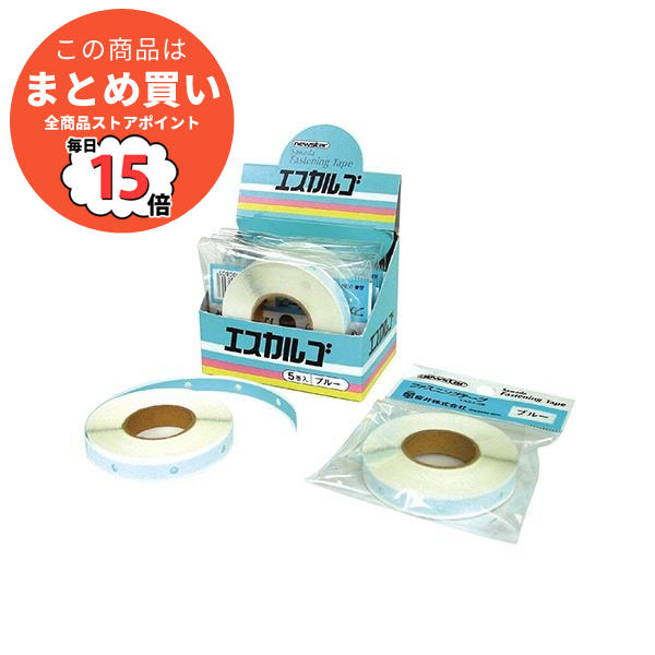 (新品未使用) まとめ 桜井 ニューエスカルゴ専用テープ6mm×11m ブルー BGF012 1個 ×10セット