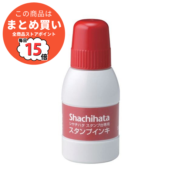 （まとめ） シヤチハタ スタンプ台専用補充インキ40ml 赤 SGN 40 R 1個 〔×10セット〕 :ds 2120964:PCメイト