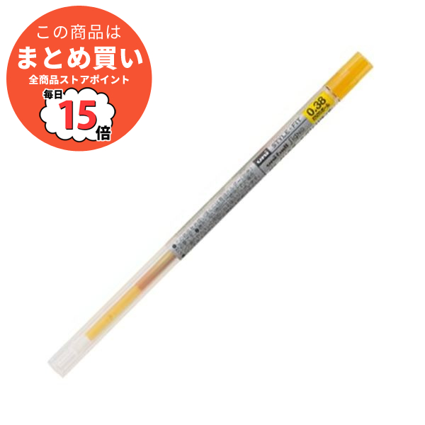 （まとめ） 三菱鉛筆 ゲルインクボールペンスタイルフィット 替芯 0.38mm ゴールデンイエロー UMR10938.69 1セット（10本） 〔×5セット〕 :ds 2121530:PCメイト