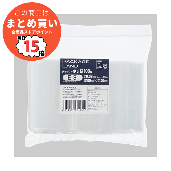 （まとめ） ショーエイコーポレーションチャック付ポリ袋 ヨコ100×タテ140×厚み0.08mm E 8TH 1パック（100枚） 〔×10セット〕 :ds 2122395:PCメイト