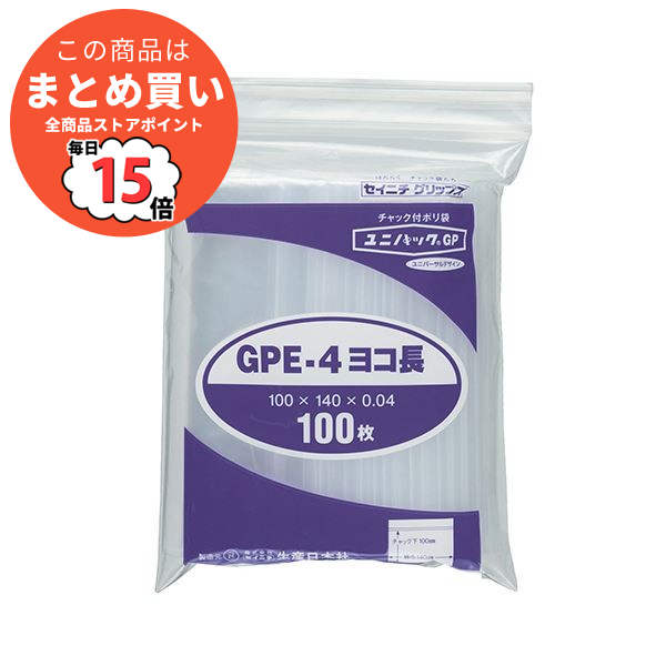 （まとめ） セイニチ ユニパックGP ヨコ長タイプヨコ140×タテ100×厚み0.04mm GPE 4ヨコナガ 1パック（100枚） 〔×10セット〕 :ds 2122429:PCメイト