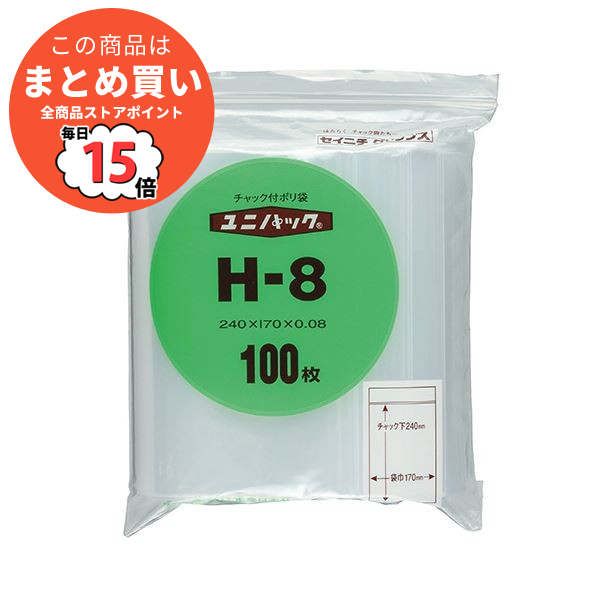 （まとめ） セイニチ ユニパック チャック付ポリエチレン ヨコ170×タテ240×厚み0.08mm H 8 1パック（100枚） 〔×5セット〕 :ds 2122432:PCメイト