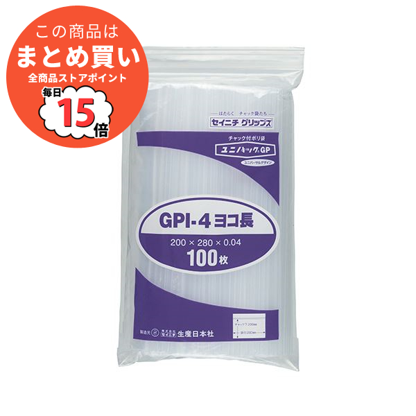 （まとめ） セイニチ ユニパックGP ヨコ長タイプヨコ280×タテ200×厚み0.04mm GPI 4ヨコナガ 1パック（100枚） 〔×5セット〕 :ds 2122437:PCメイト