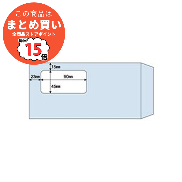 （まとめ）ヒサゴ 窓つき封筒 A4三ツ折用 アクアMF16 1箱(100枚) 〔×3セット〕 :ds 2123918:PCメイト