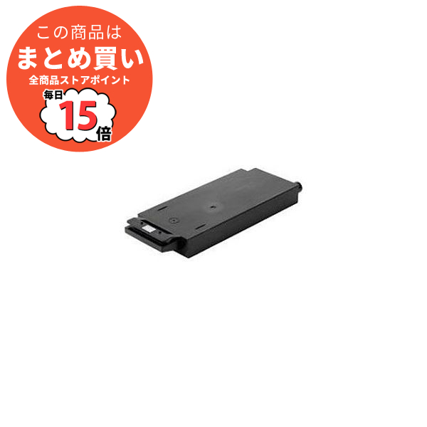 （まとめ）リコー IPSiO GX廃インクボックスタイプe5500 515738 1個 〔×3セット〕 :ds 2125816:PCメイト