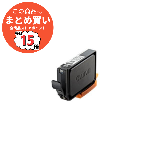 （まとめ）キヤノン インクタンク BJI P211BK(1P) 染料ブラック 14.5ml 9036B002 1本 〔×2セット〕 :ds 2125830:PCメイト