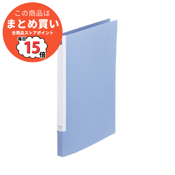 （まとめ）キングジム レターファイル スライドインA4タテ 120枚収容 背幅18~30mm 青 397N 1冊 〔×30セット〕 :ds 2126262:PCメイト