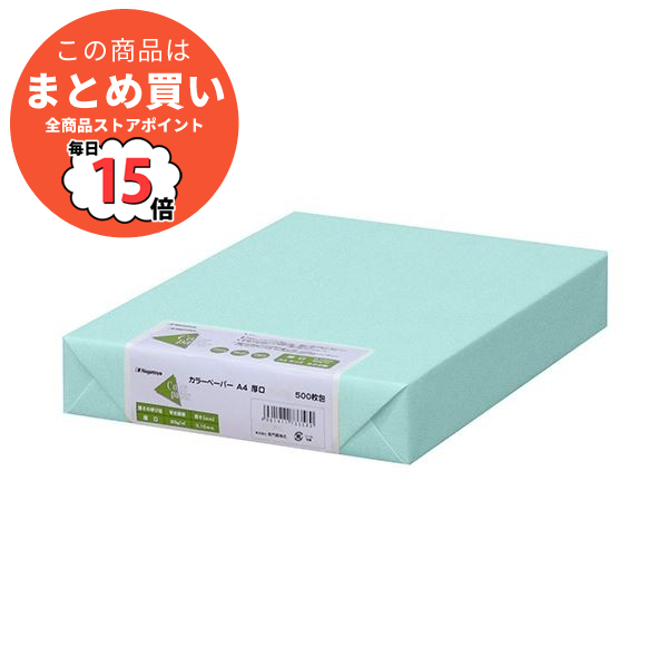 （まとめ）長門屋商店 Color Paper A4厚口 空 ナ 3362 1冊(500枚) 〔×3セット〕 :ds 2126471:PCメイト