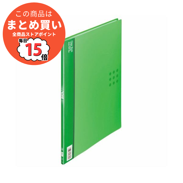 （まとめ）ライオン事務器 クリアーブック(ノイル)A4タテ 10ポケット 背幅8mm グリーン CR 10n 1冊 〔×20セット〕 :ds 2127787:PCメイト