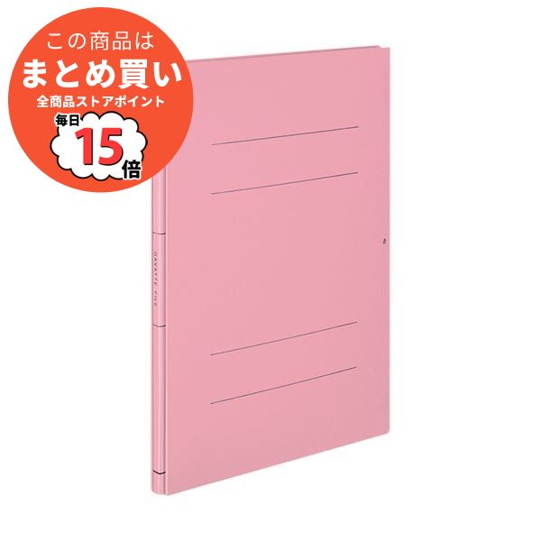 （まとめ）コクヨガバットファイル(活用タイプ・紙製) A4タテ 1000枚収容 背幅14~114mm ピンク フ V90P1冊 〔×20セット〕 :ds 2127883:PCメイト