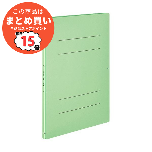 （まとめ）コクヨガバットファイル(活用タイプ・紙製) A4タテ 1000枚収容 背幅14~114mm 緑 フ V90G 1冊 〔×20セット〕 :ds 2127887:PCメイト