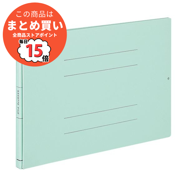 （まとめ）コクヨガバットファイル(活用タイプ・紙製) A4ヨコ 800枚収容 背幅14~94mm 青 フ V95NB 1冊 〔×20セット〕 :ds 2127888:PCメイト