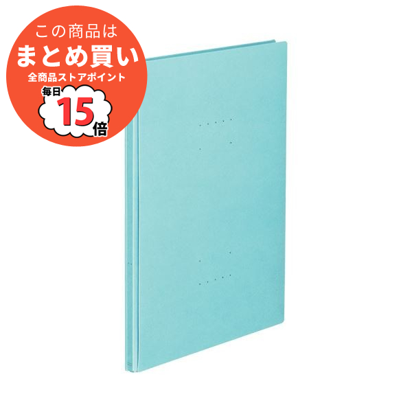 （まとめ）コクヨ ガバットファイル(NEOS)A4タテ 1000枚収容 背幅14~114mm ターコイズブルー フ NE90B 1冊 〔×20セット〕 :ds 2127971:PCメイト