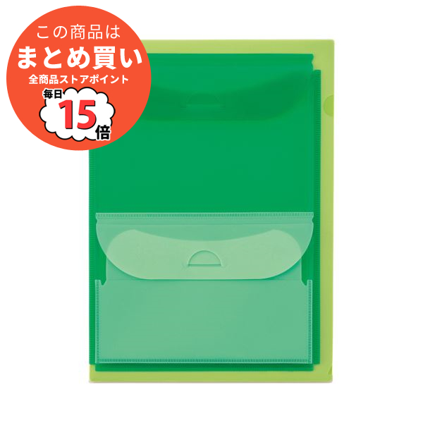 （まとめ）ライオン事務器ダブルポケットホルダー(イロキャリ) フレッシュキウイ WP 123 1冊 〔×20セット〕 :ds 2128425:PCメイト