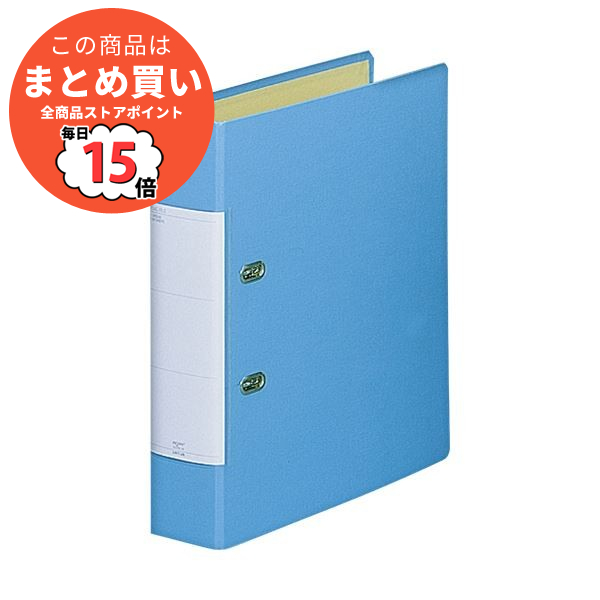 （まとめ）リヒトラブ リクエストD型リングファイル A4タテ 2穴 500枚収容 50mmとじ 背幅69mm 水 G2250 14 1冊 〔×10セット〕 :ds 2128473:PCメイト