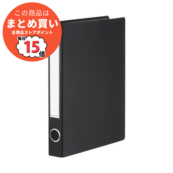 （まとめ）コクヨ チューブファイル(NEOS)A4タテ 300枚収容 30mmとじ 背幅45mm ブラック フ NE630D 1冊 〔×10セット〕 :ds 2128770:PCメイト