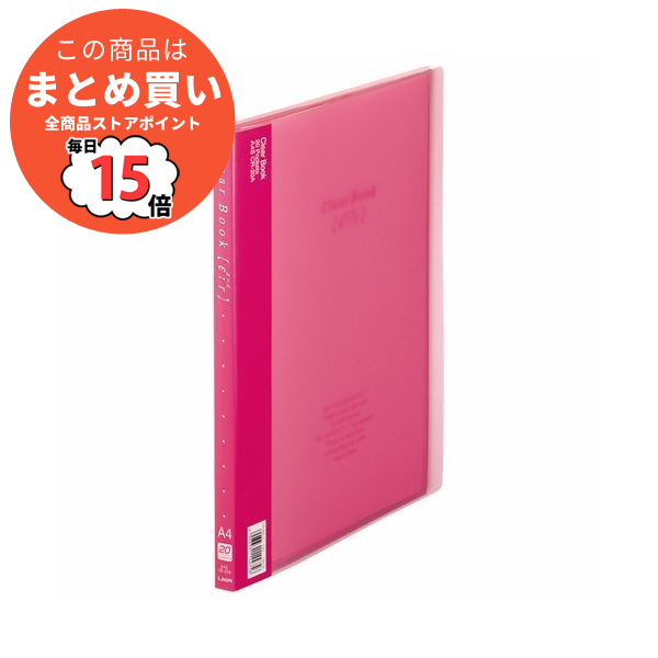 （まとめ）ライオン事務器 クリアーブック(エール)A4タテ 20ポケット 背幅14mm ピンク CR 20A 1冊 〔×10セット〕 :ds 2128889:PCメイト