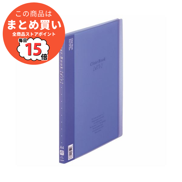（まとめ）ライオン事務器 クリアーブック(エール)A4タテ 20ポケット 背幅14mm ブルー CR 20A 1冊 〔×10セット〕 :ds 2128890:PCメイト