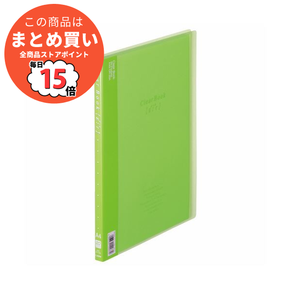 （まとめ）ライオン事務器 クリアーブック(エール)A4タテ 20ポケット 背幅14mm グリーン CR 20A 1冊 〔×10セット〕 :ds 2128891:PCメイト