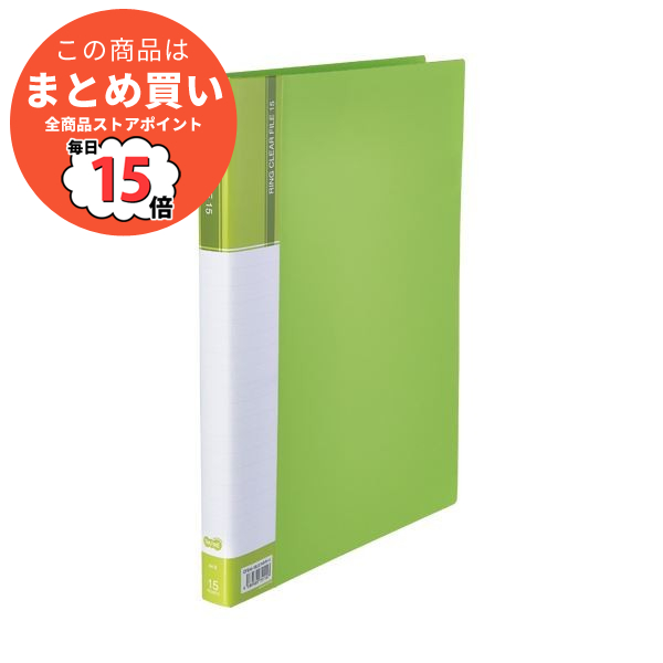 TANOSEEPPクリヤーファイル(差替式) A4タテ 30穴 15ポケット ライトブルー 1セット(10冊)