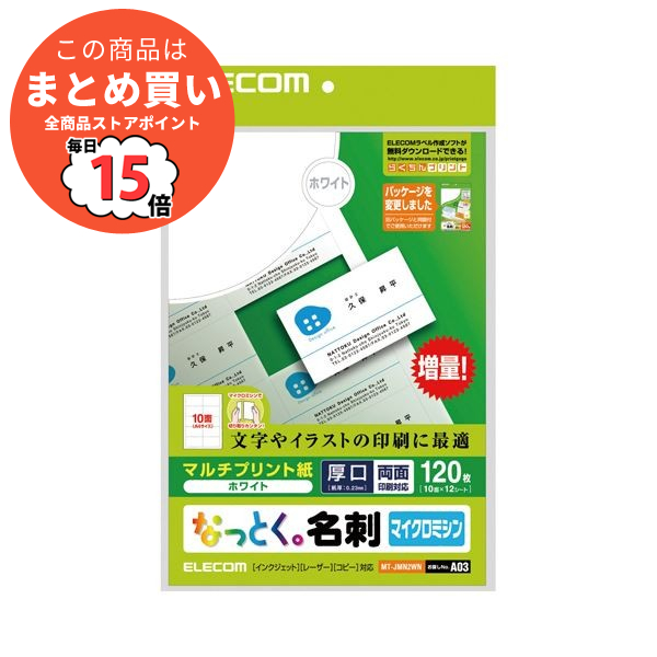 小津安二郎 名作セレクション V DVD-BOX 全8枚
