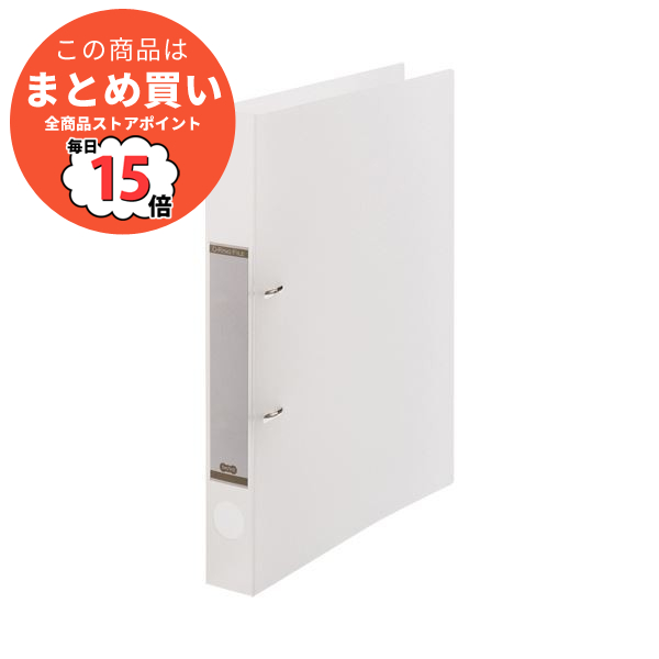 （まとめ）TANOSEEDリングファイル(半透明表紙) A4タテ 2穴 200枚収容 背幅38mm クリア 1セット(10冊) 〔×3セット〕