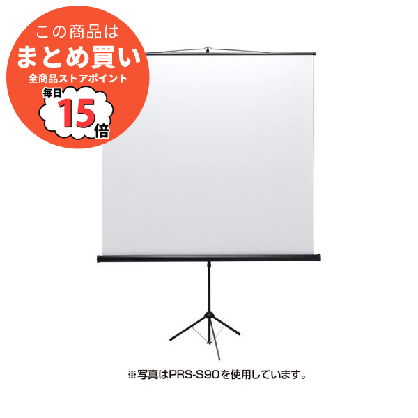 45cm ものさしの人気商品・通販・価格比較 - 価格.com