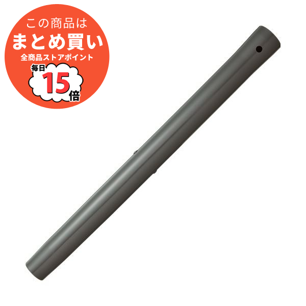 （まとめ）日立 お店用掃除機CV G95KNL用延長管 CV G95KNL 004 1本〔×10セット〕 :ds 2138152:PCメイト