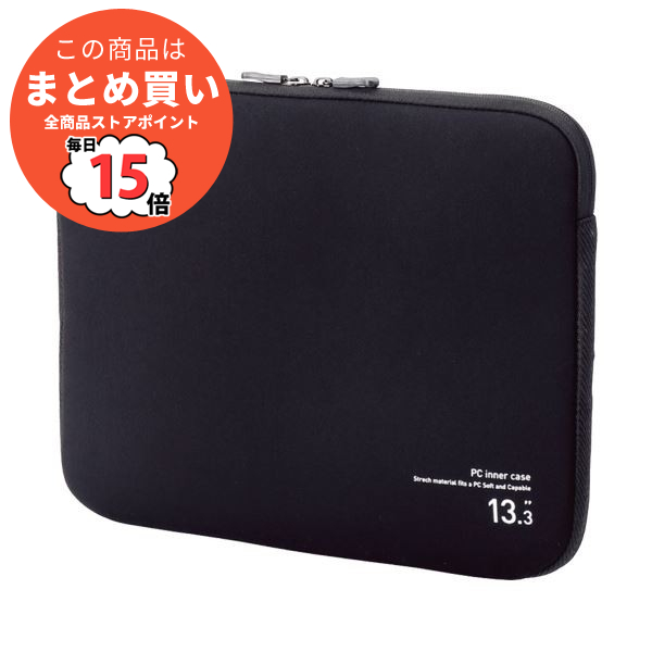 BM-IBNP13BKの人気商品・通販・価格比較 - 価格.com