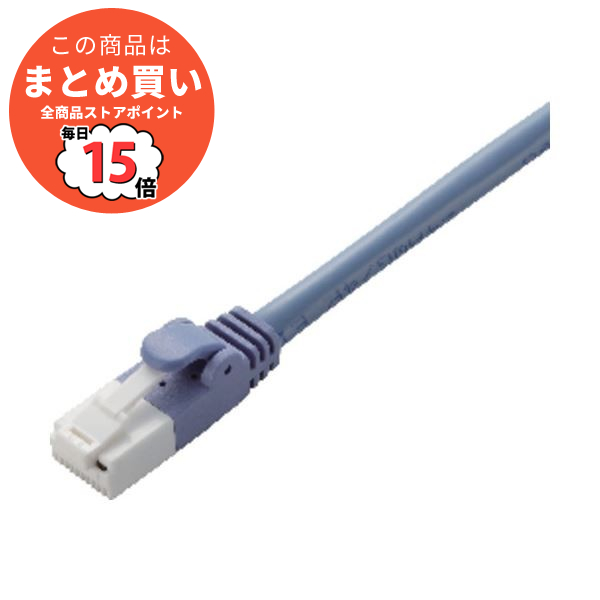 （まとめ）エレコム 爪折れ防止 CAT5E対応LANケーブル ブルー 50m LD CTT/BU500 1本〔×2セット〕 :ds 2141856:PCメイト