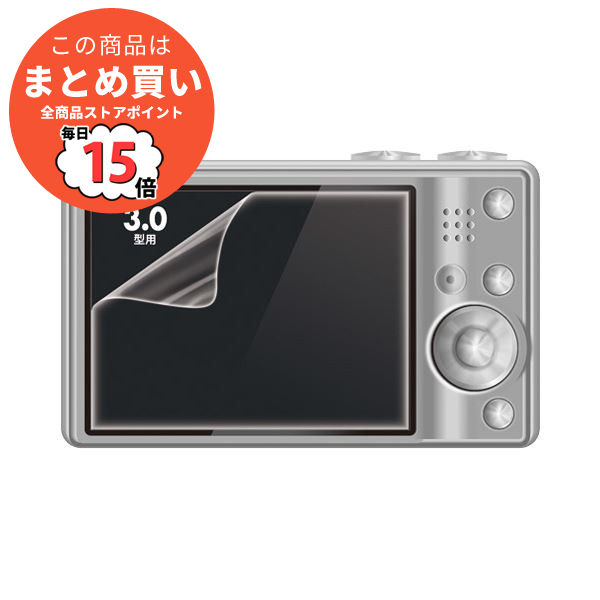 （まとめ）サンワサプライ 液晶保護光沢フィルム3.0型 DG LCK30 1枚〔×10セット〕 :ds 2142317:PCメイト