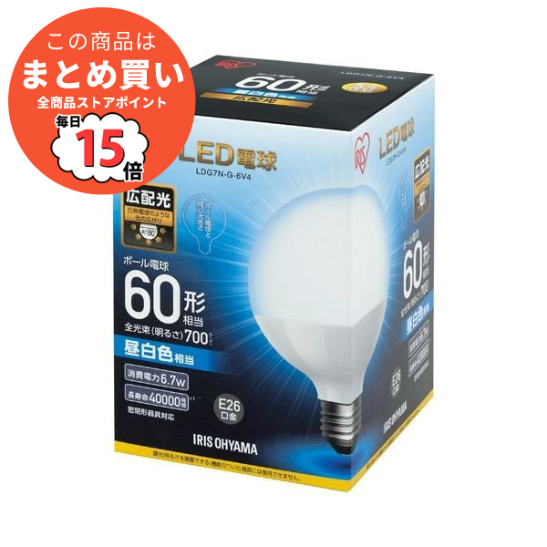 （まとめ） アイリスオーヤマ LED電球60W E26 ボール球 昼白 LDG7N G 6V4〔×5セット〕 :ds 2158537:PCメイト