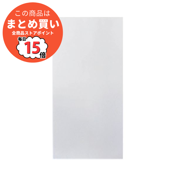 （まとめ） 今村紙工 万円袋 白無地 10枚 TN-210〔×50セット〕