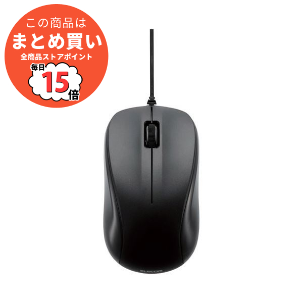 （まとめ） エレコム 光学式マウスM-K6URBK／RS〔×10セット〕