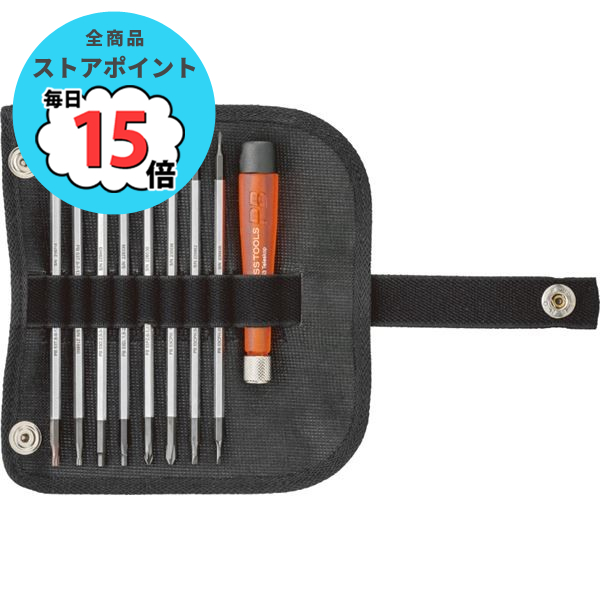 PB SWISS TOOLS 515 差替式精密ドライバーセット :ds 2163247:PCメイト