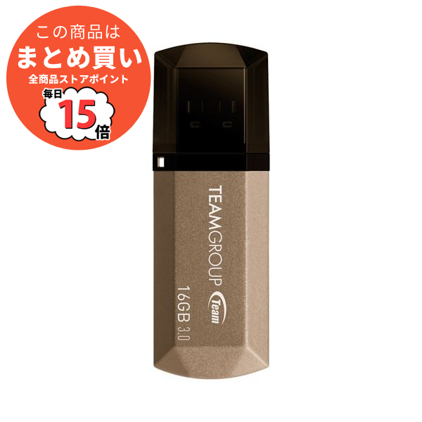 (まとめ）TEAM USB3.0キャップ式USB 16GB TC155316GD01〔×5セット〕 :ds 2167900:PCメイト