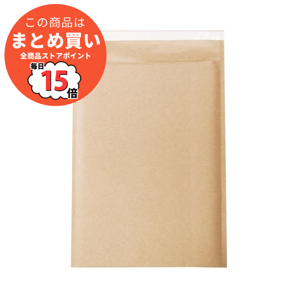 今村紙工 クッション封筒 茶 A4サイズ用10枚KFT-30 4957470032092