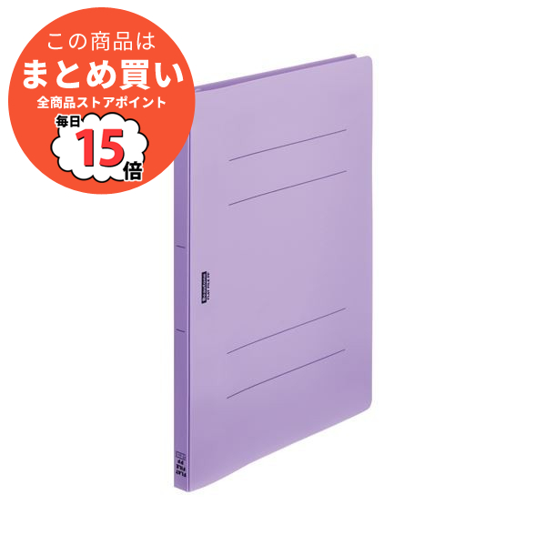 (まとめ）ビュートン フラットファイルPP A4S FF A4S VL 10冊〔×5セット〕 :ds 2169330:PCメイト